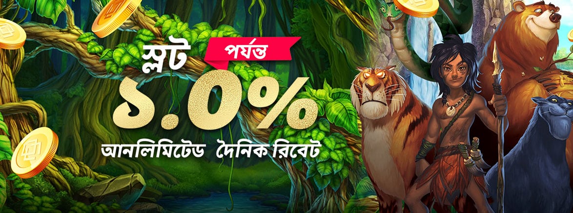 ace ph casino how to place accumulator bet on 1xbet